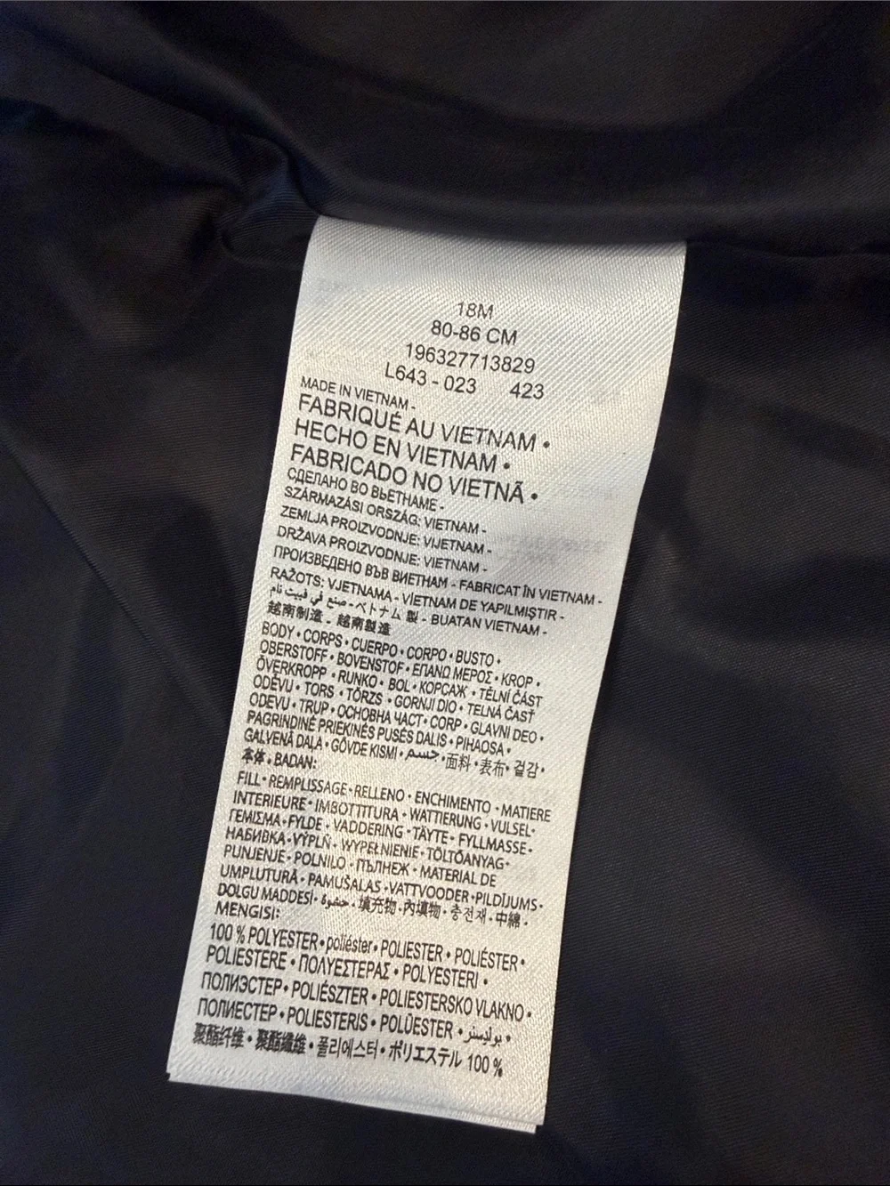 Nike Toddler Boys Black Puffer Vest Size 18 Months - C52-069